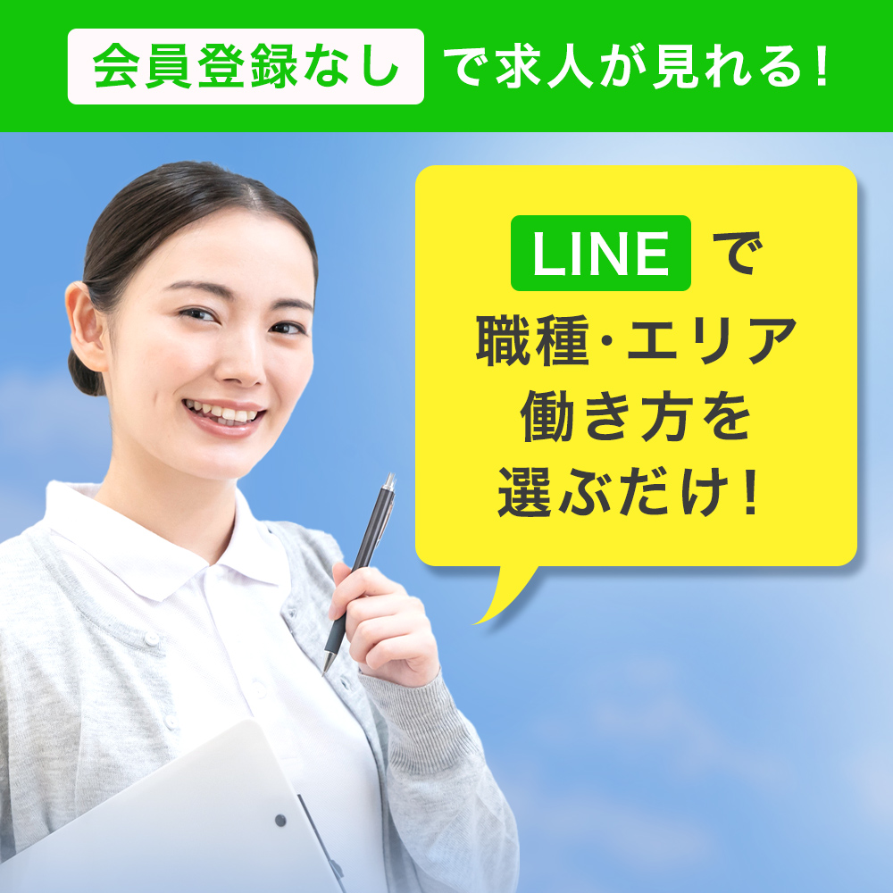 離脱防止ポップアップ